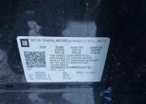 2021 Chevrolet Blazer Fwd 2Lt из США, поврежденный, VIN 3GNKBCR48MS524741